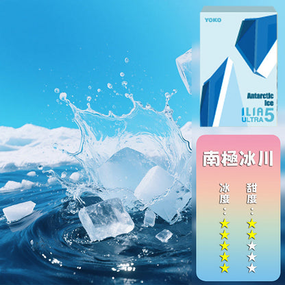 ILIA哩亞五代煙彈【訂購4盒送一隻五代主機（顏色隨機）】